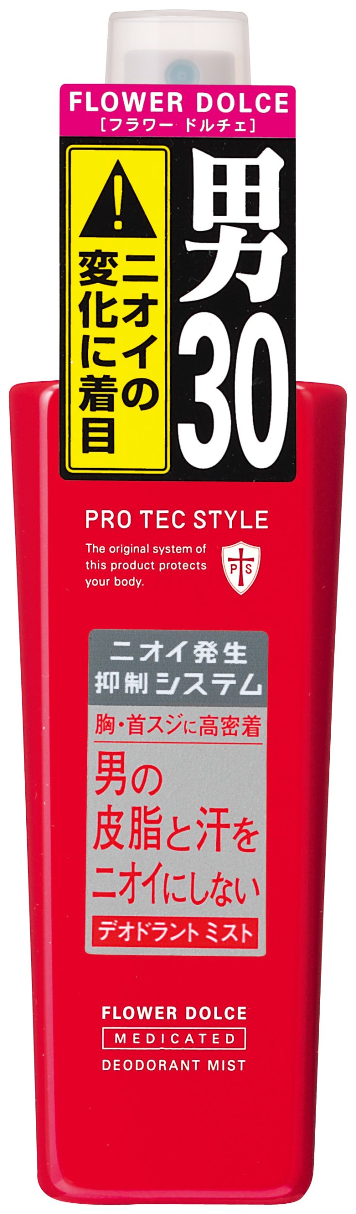 Amazon | PRO TEC STYLE デオドラントミスト フラワードルチェ 120ml